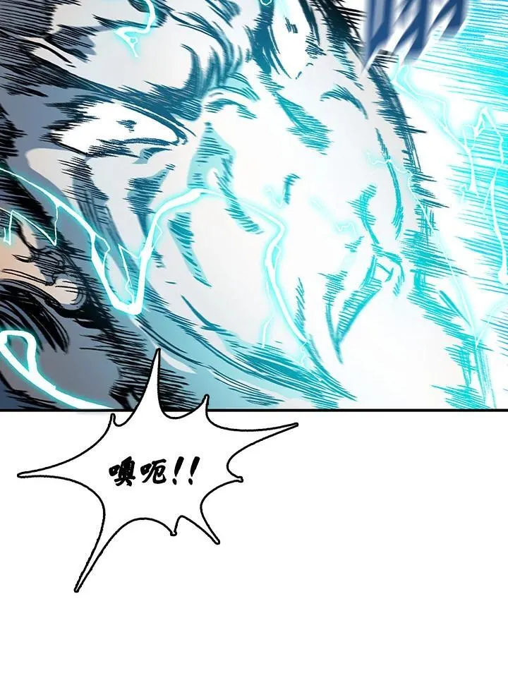 第81话50