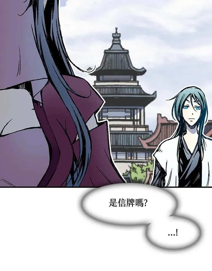 第55话51