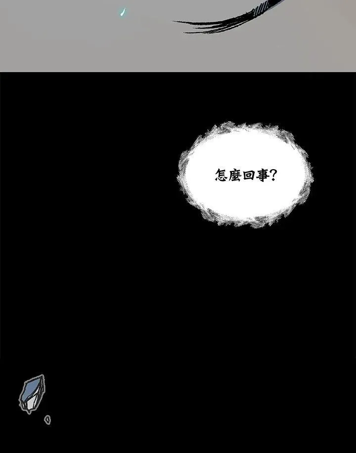 第76话103