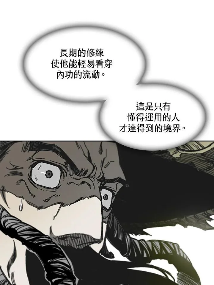 第60话27