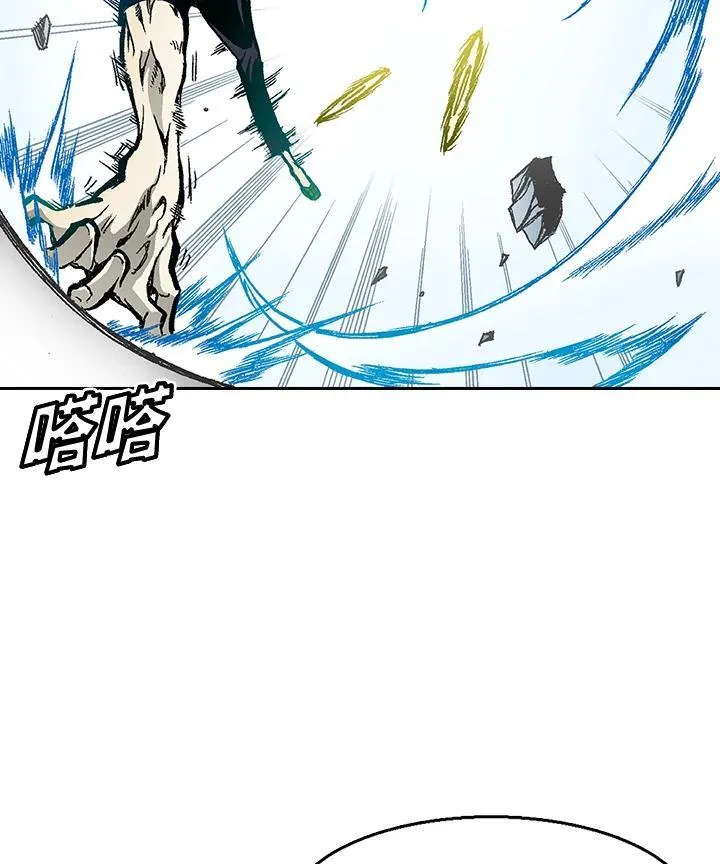 第37话59