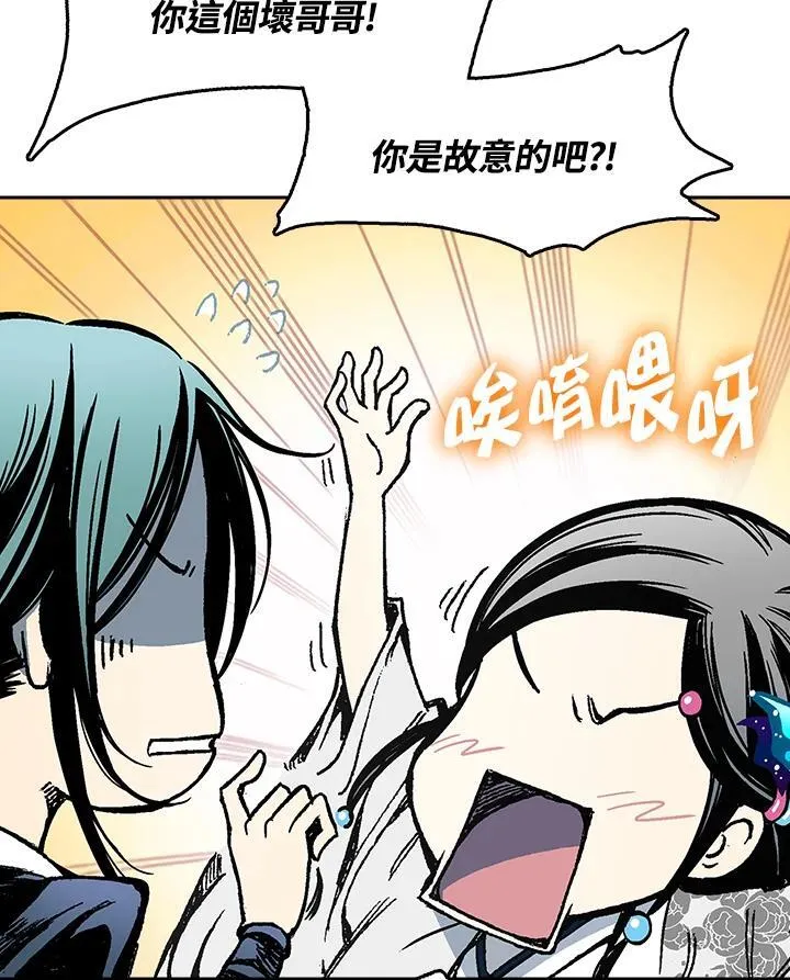 第96话63