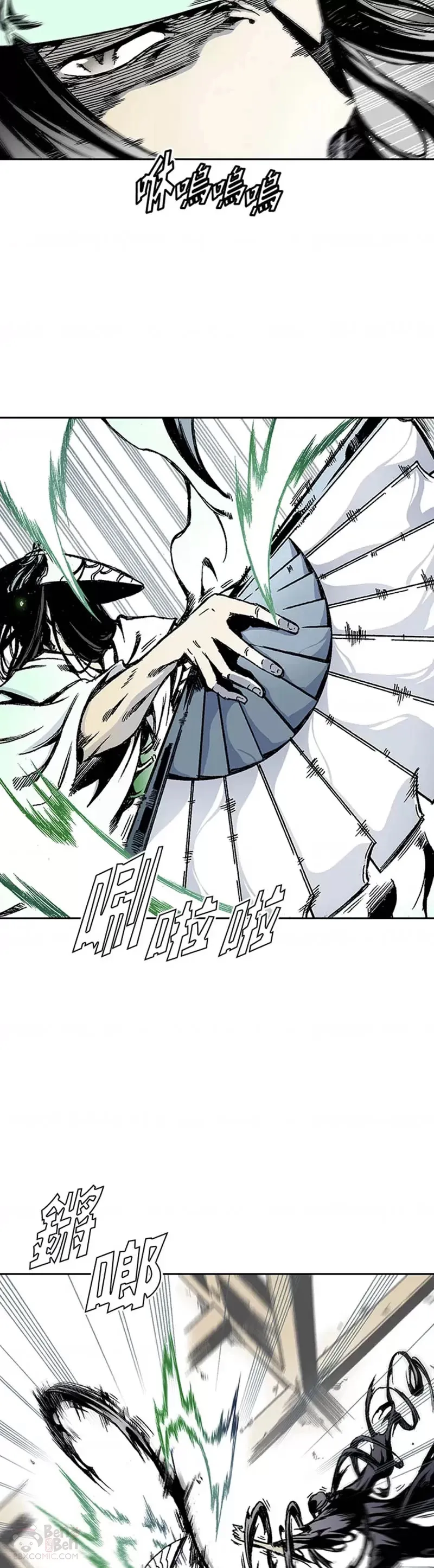 第19话12