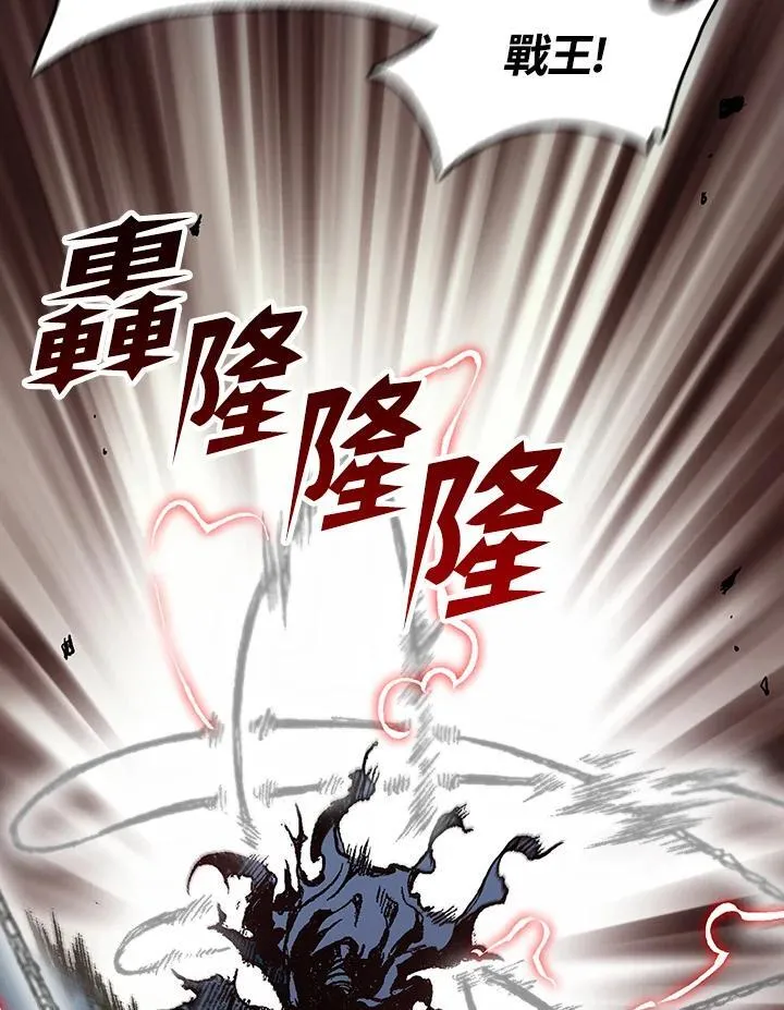 第98话97
