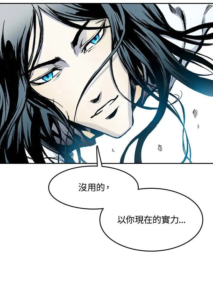 第40话29
