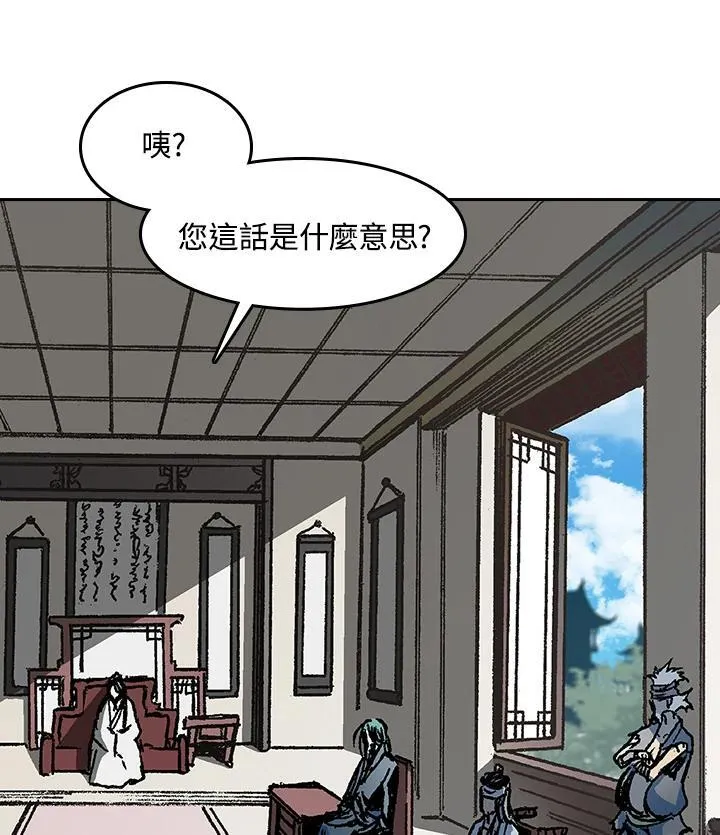 第101话3