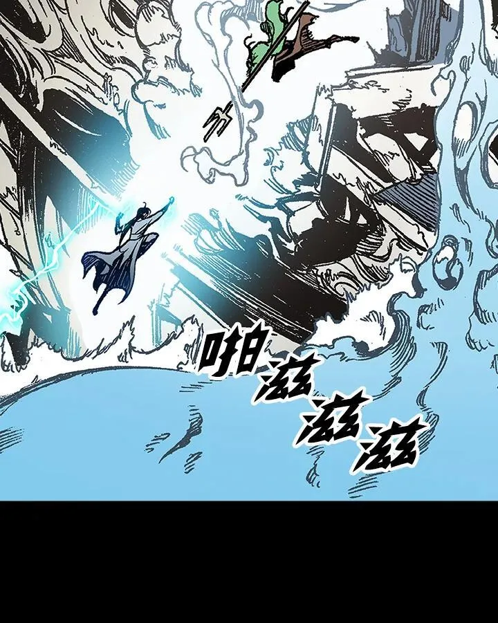 第94话5