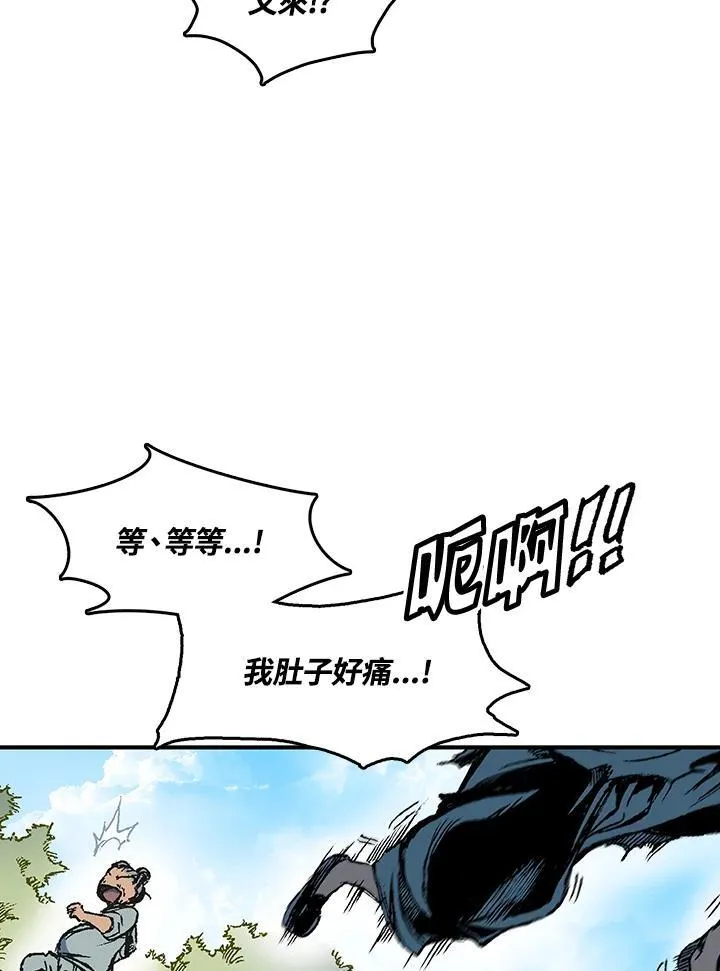 第56话27