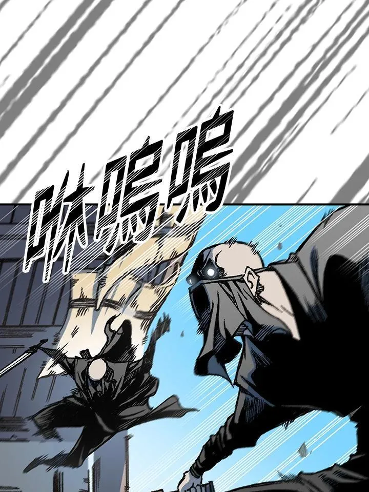 第74话87
