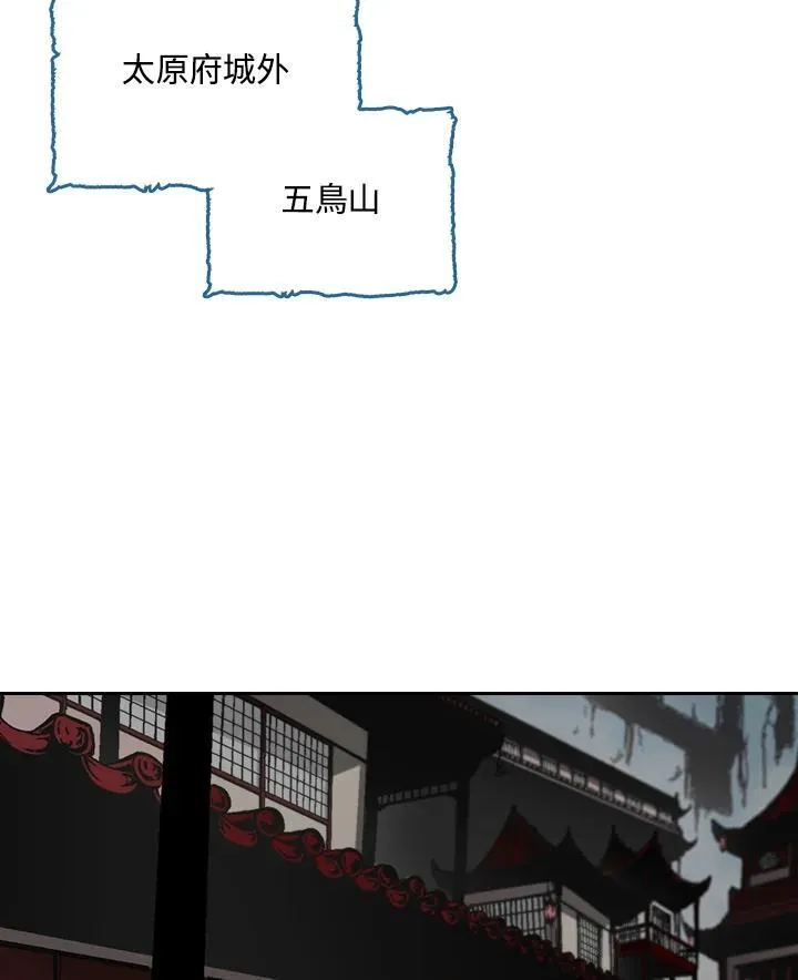 第62话91