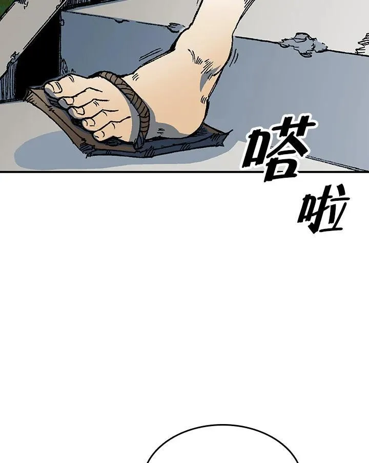 第75话38