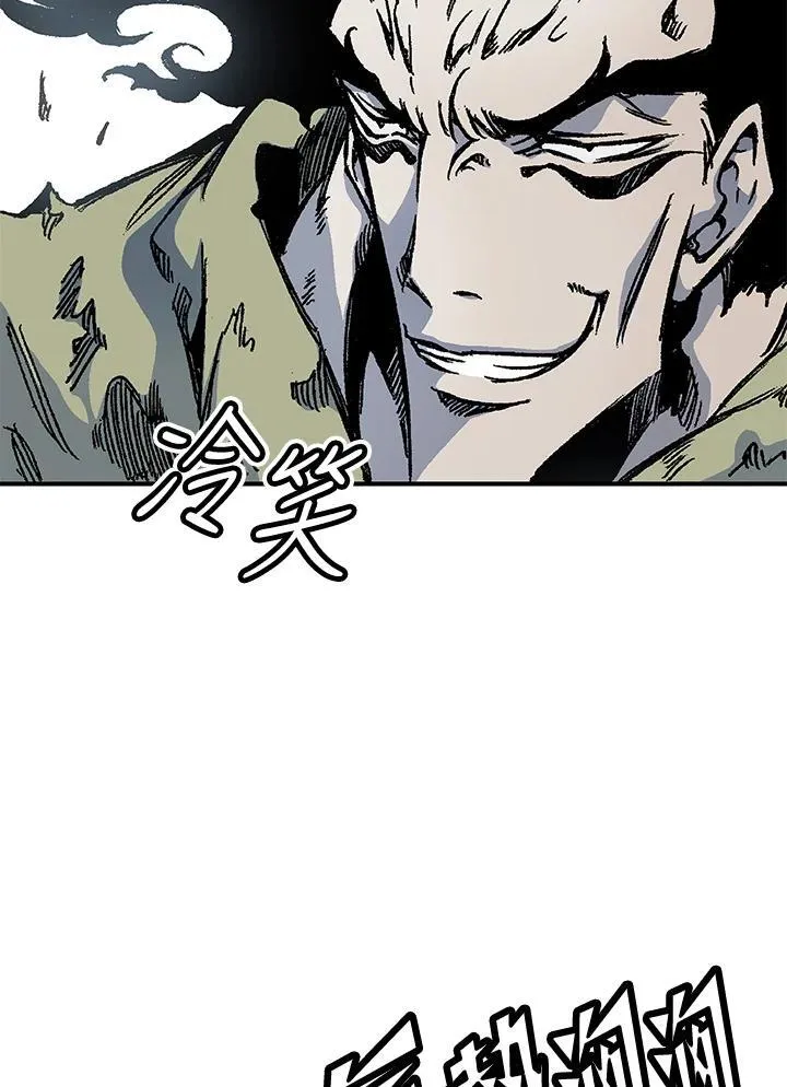 第50话55