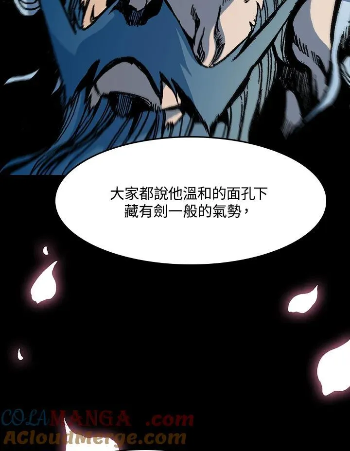 第101话48