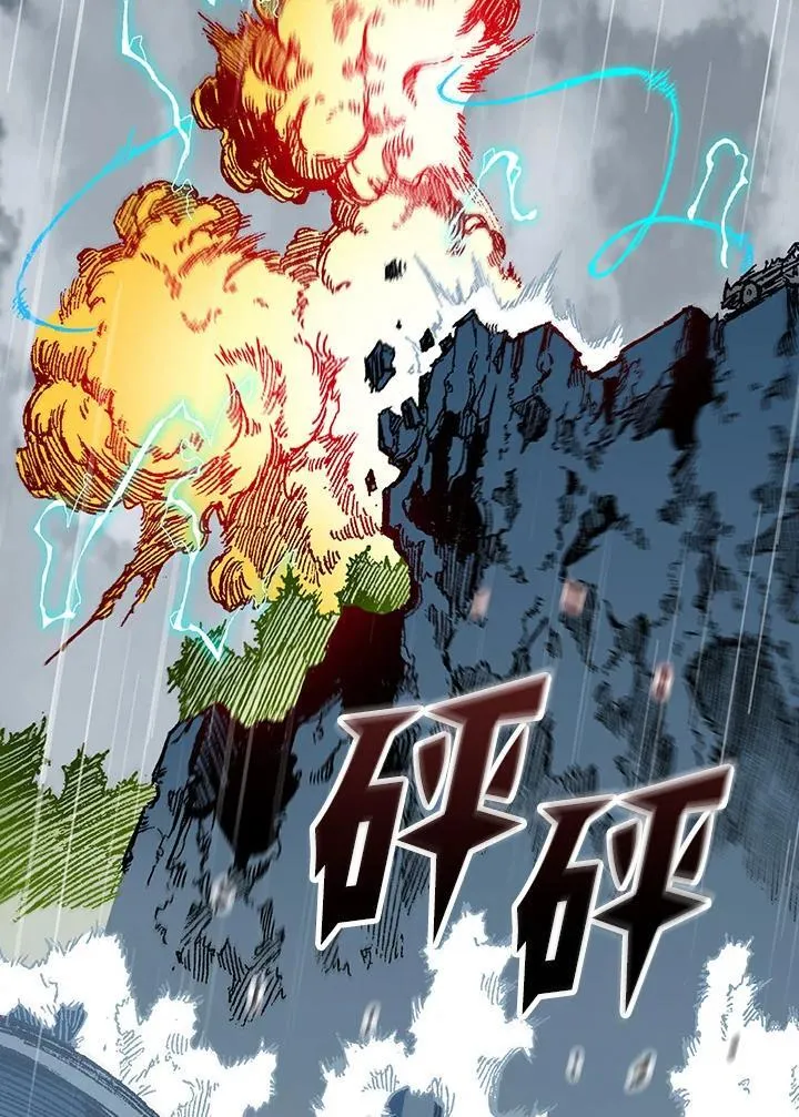 第86话62