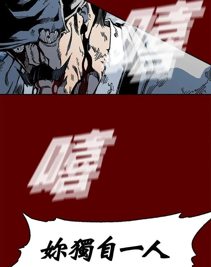 第65话37
