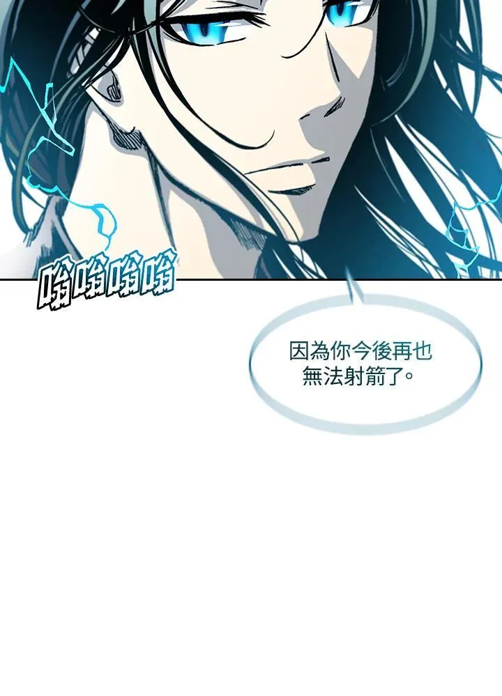第60话123