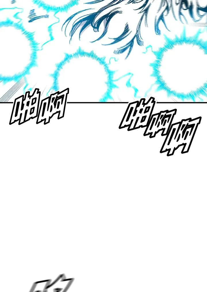 第44话33