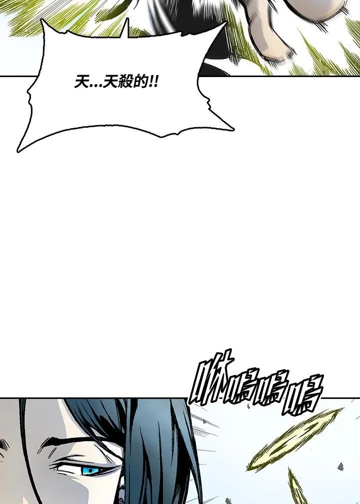 第40话26