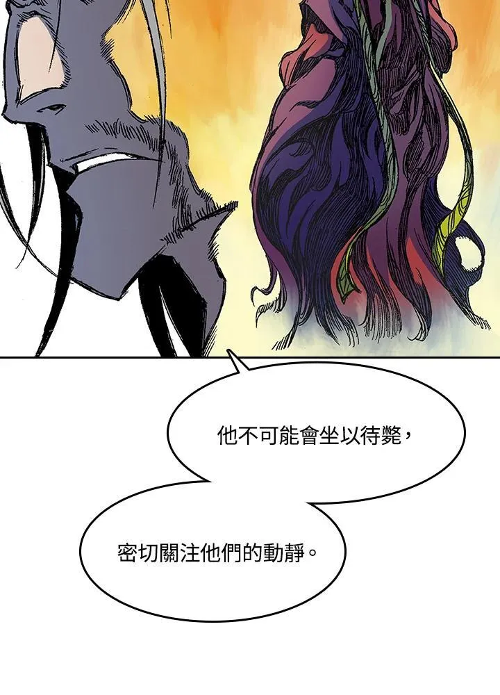 第53话11