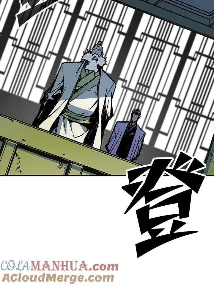 第81话12