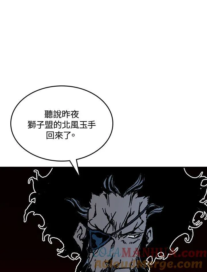 第78话36