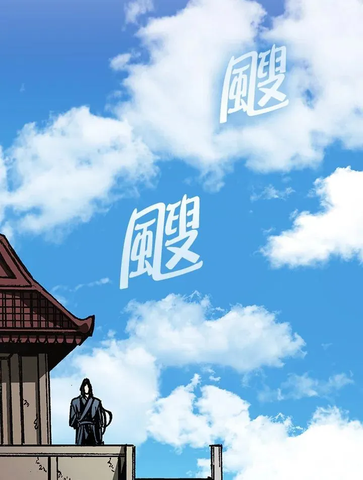 第91话18