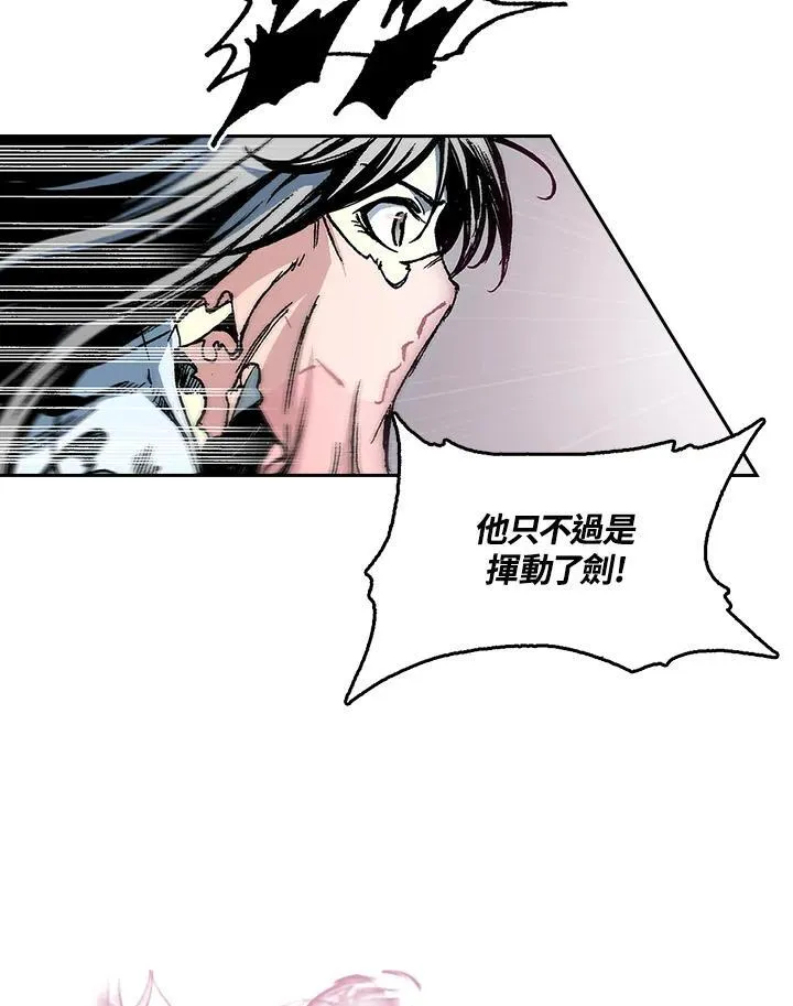 第66话85