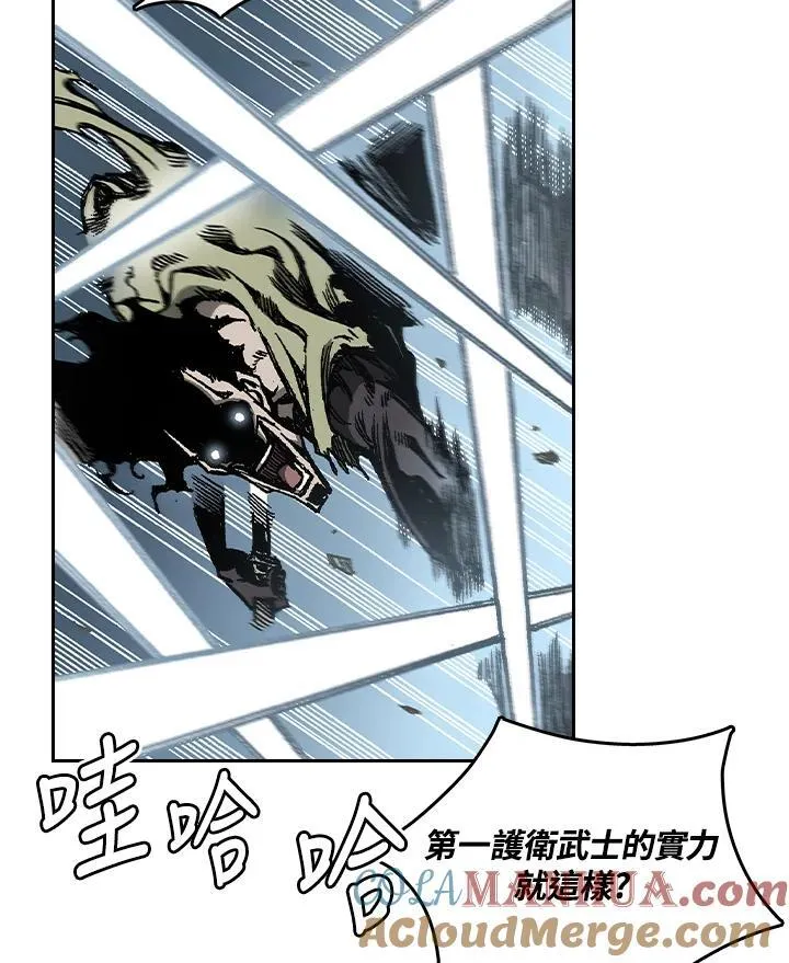 第61话92