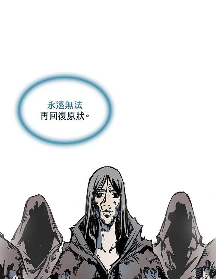 第58话33