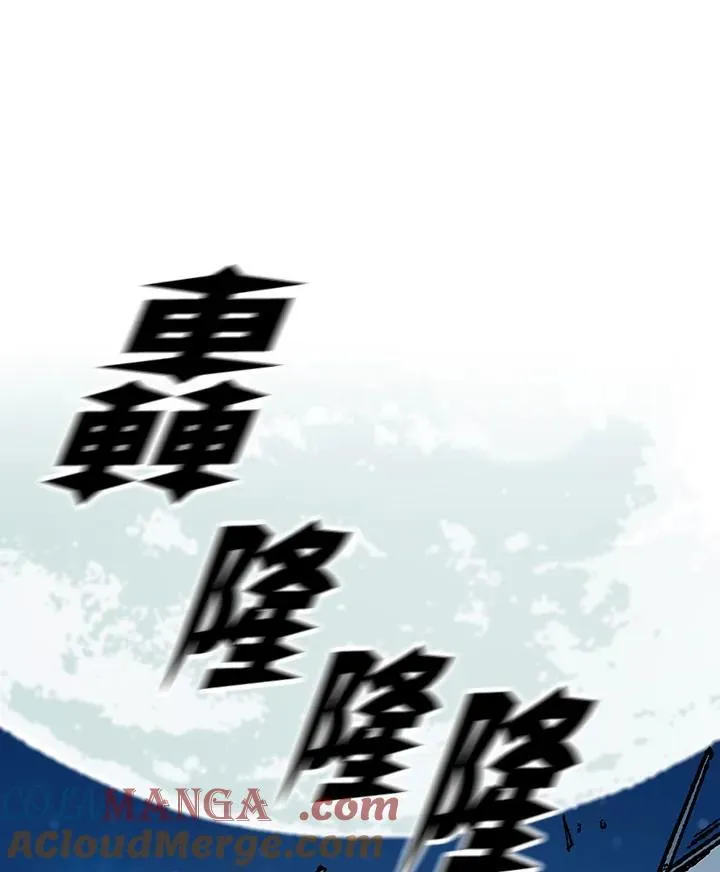 第93话24