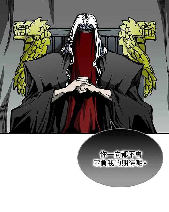 第70话14