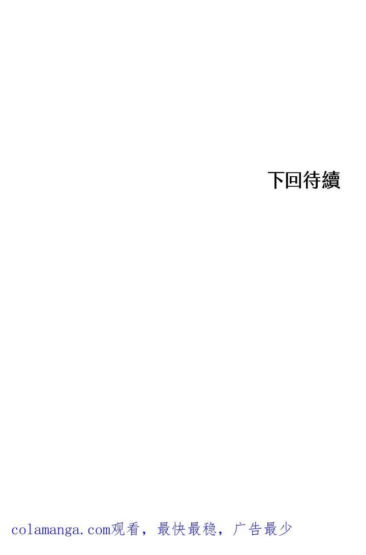 第77话127