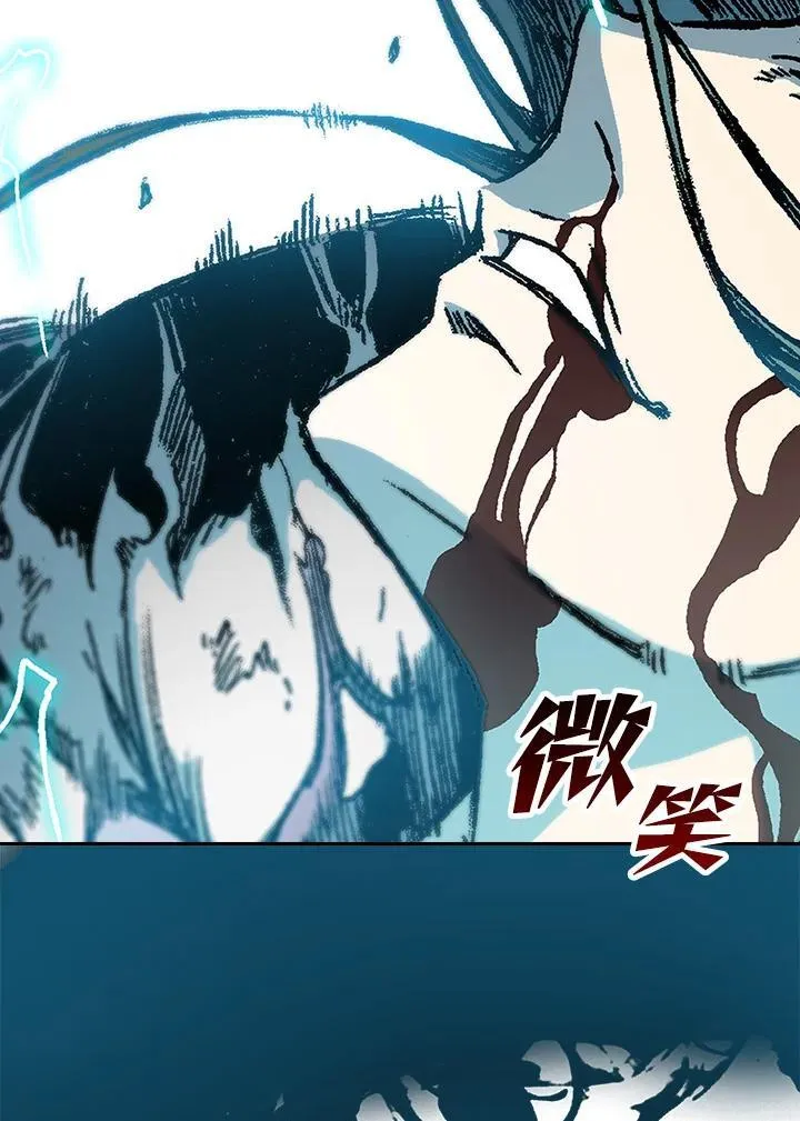 第87话82