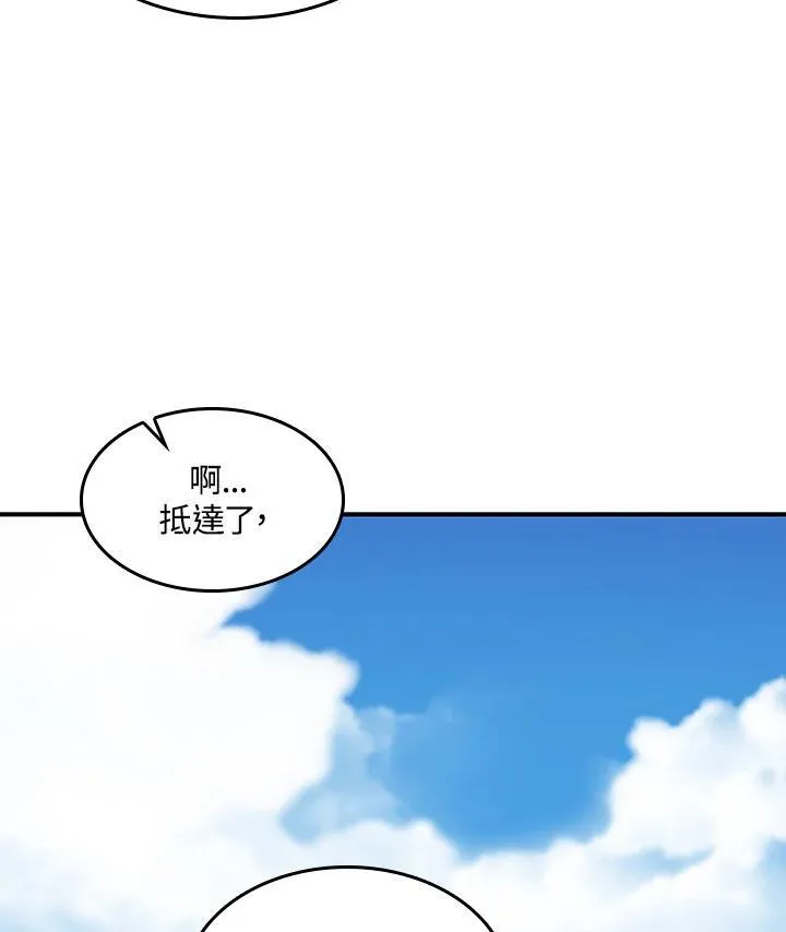 第73话109