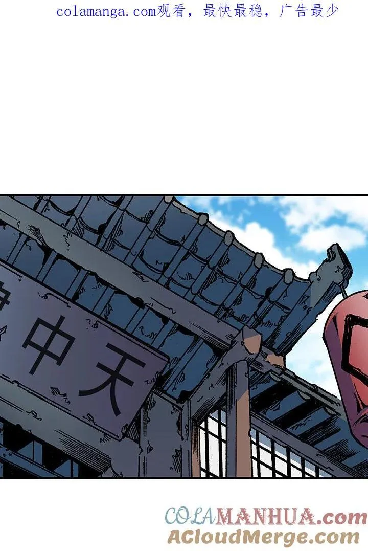 第75话0