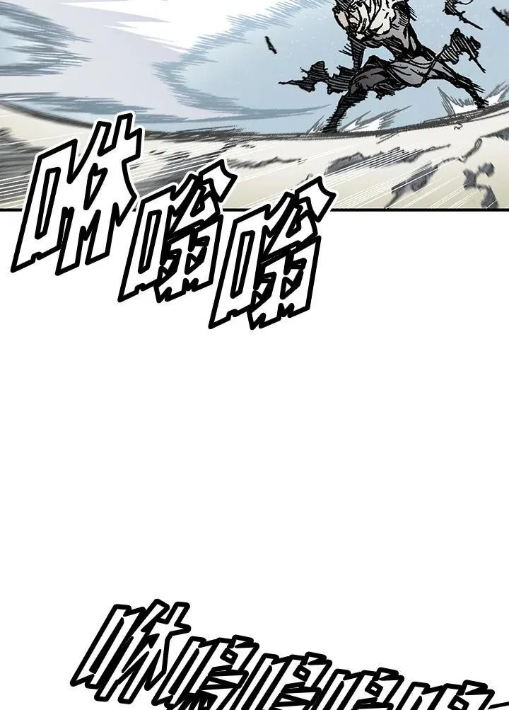第50话97