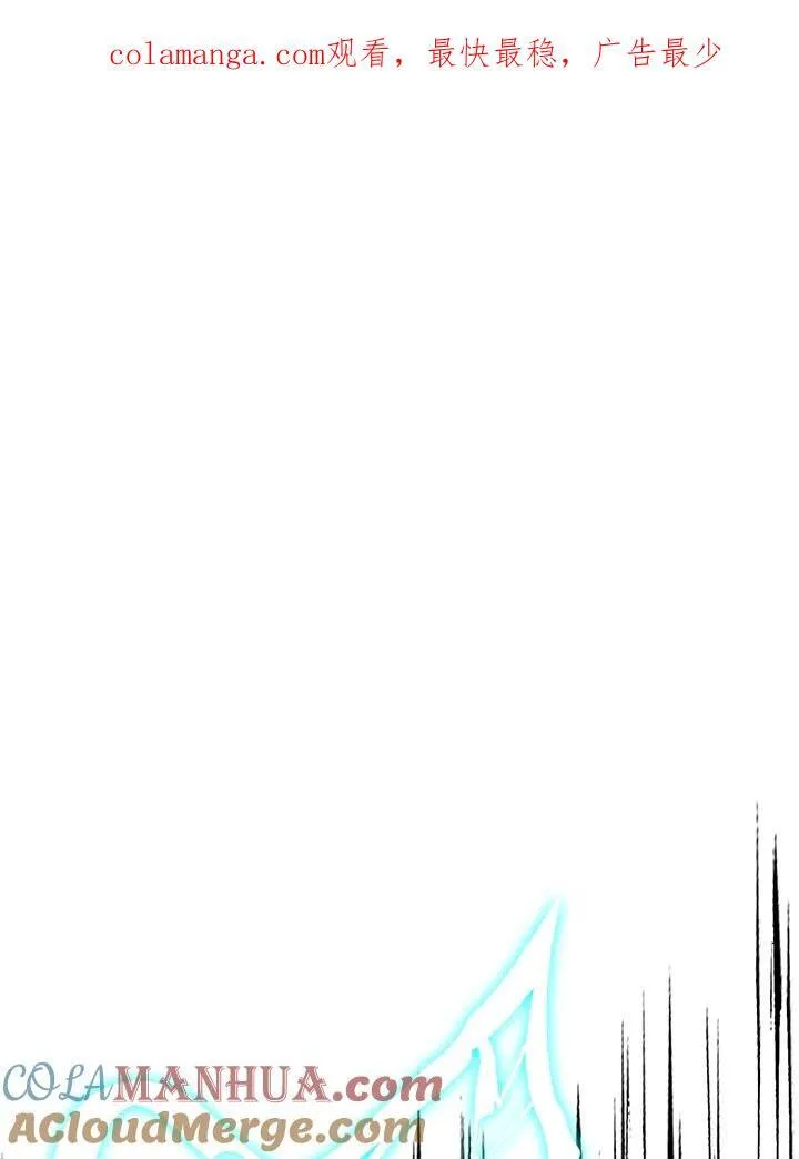 第66话141