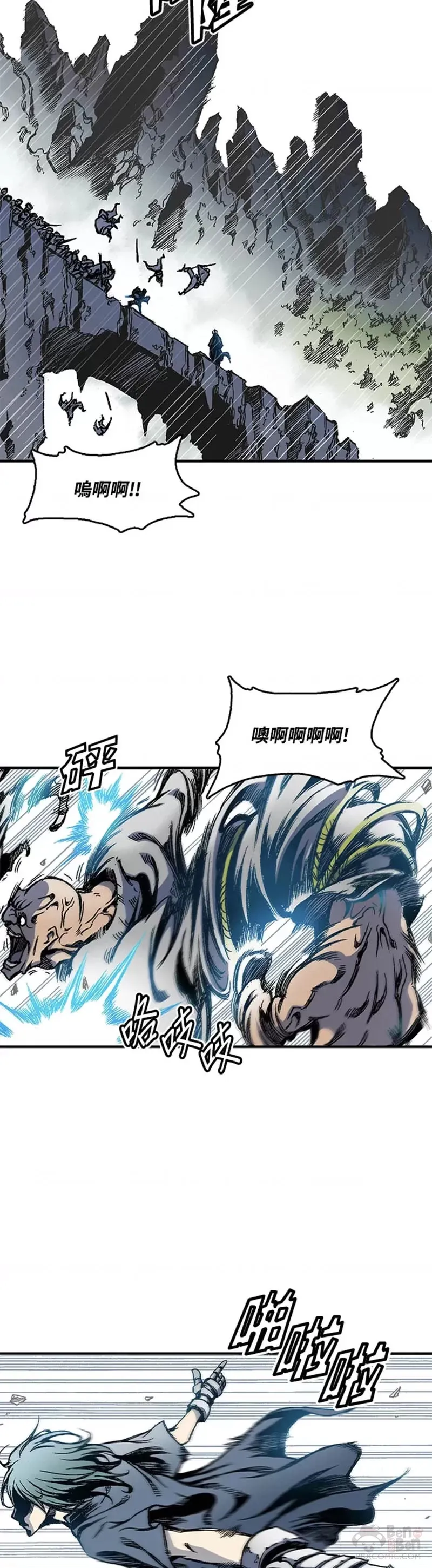 第11话2