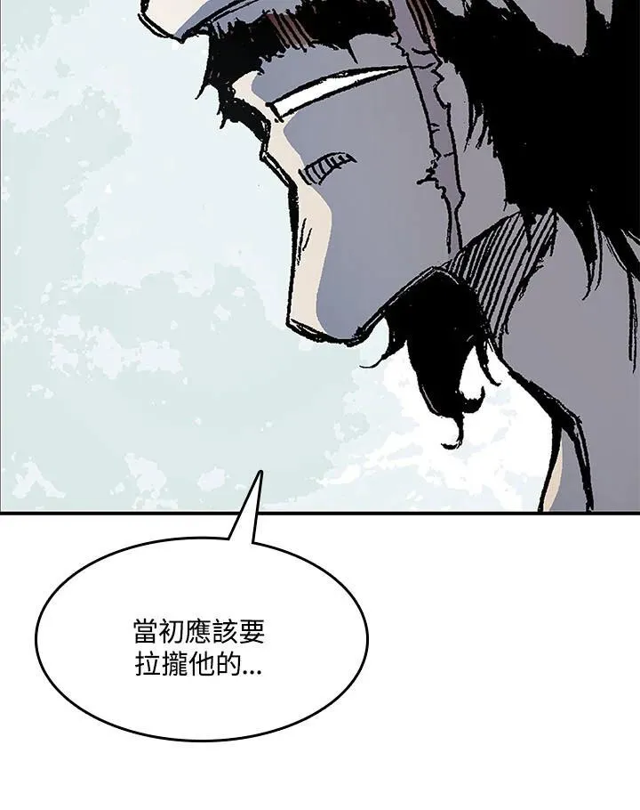 第46话23