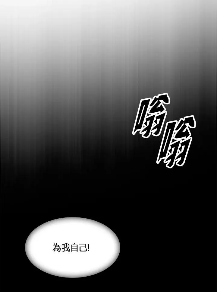 第93话107