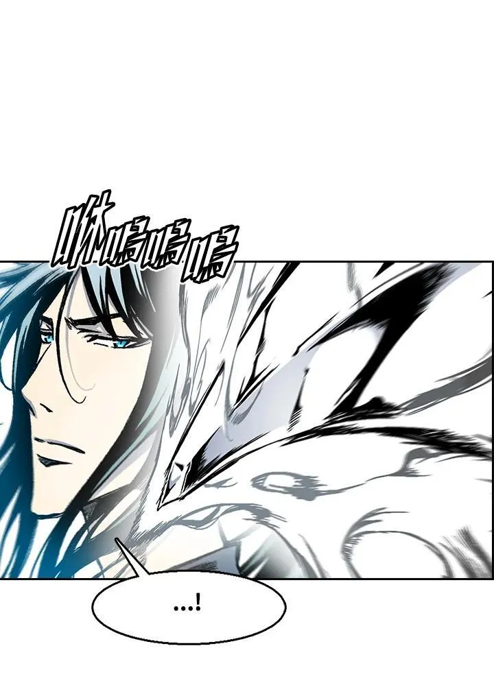 第33话44