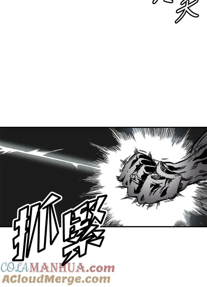 第47话84