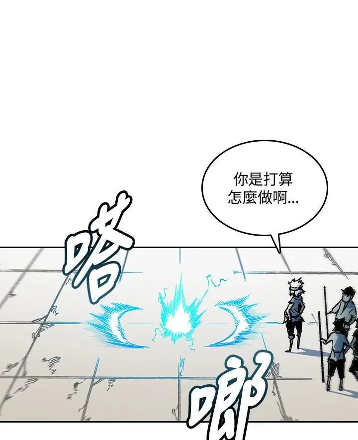 第64话3