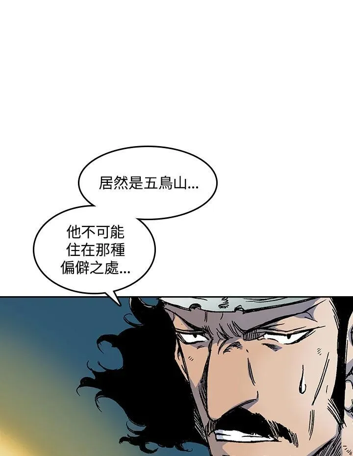 第56话105