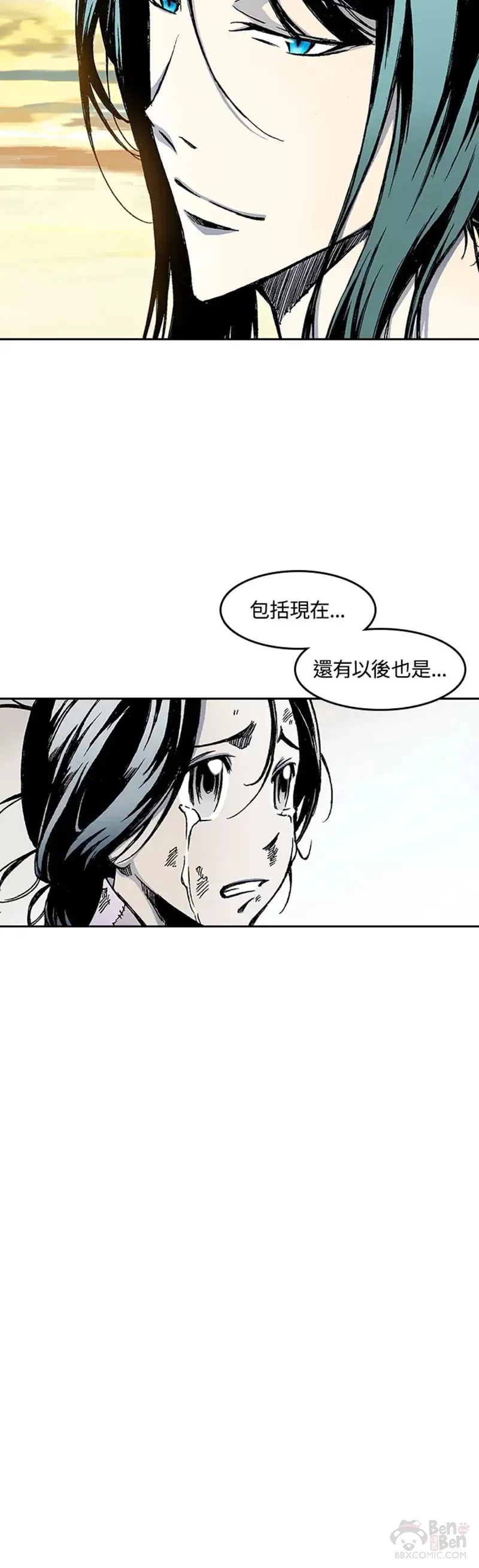 第28话19