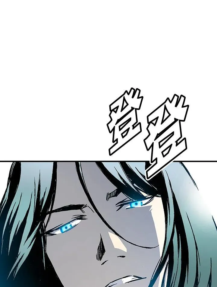 第43话117