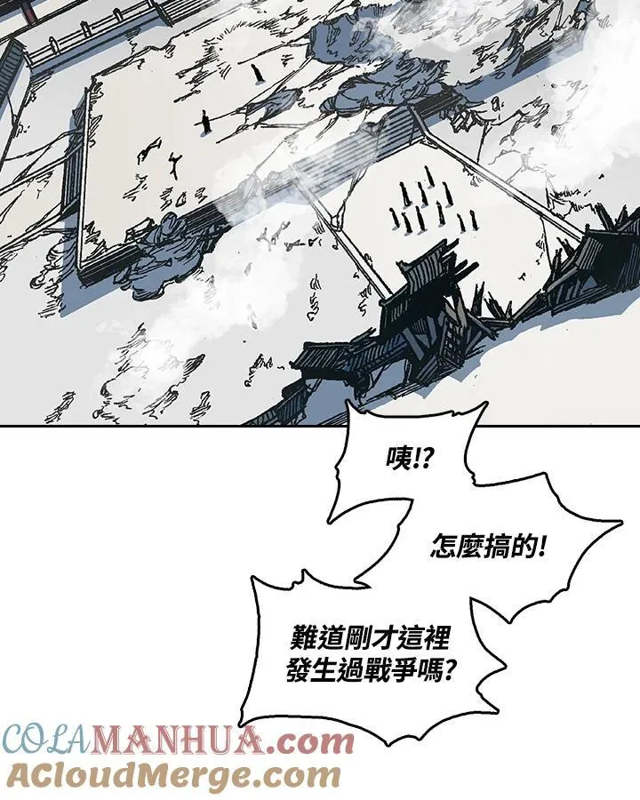 第67话100