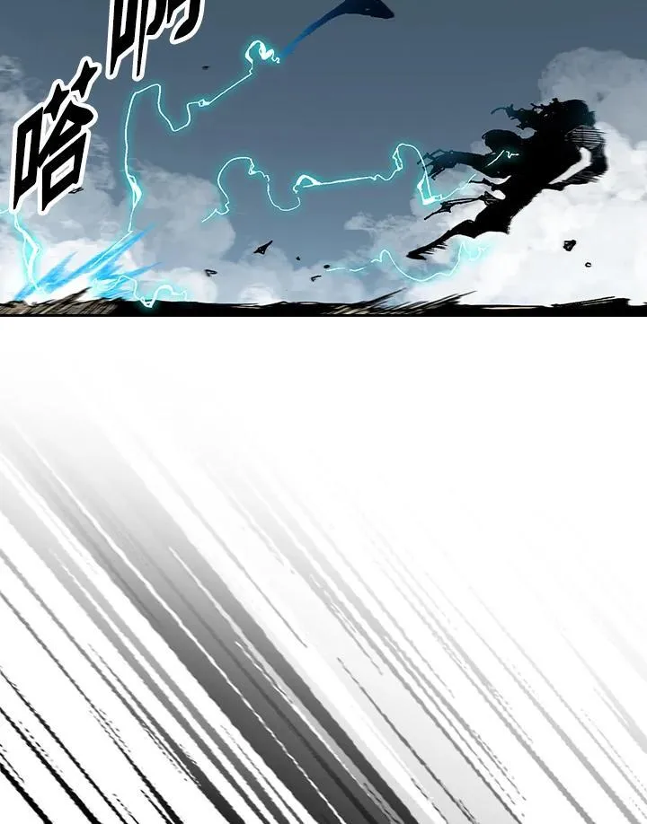第67话11