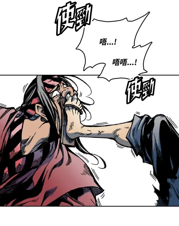 第57话58