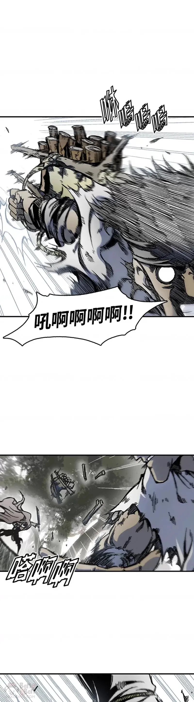 第04话30